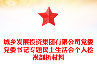 深圳市东企科技有限公司