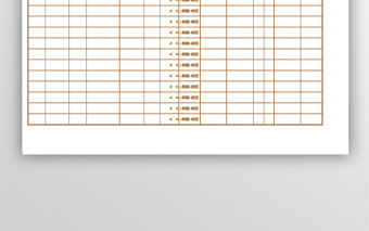 各行业薪酬调查表